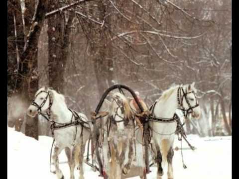 Сквозь волнистые туманы...