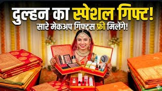 #minivlog #youtubeahorts #viralvideo