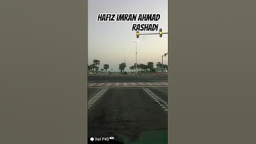 (سورة الرحمن) رب المشرقين ورب المقربين فباي الاء ربكما تكذبان