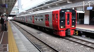 JR九州 鹿児島本線 813系 200/1100番台 本ﾐﾌRM233編成+RM1110編成 普通 博多駅 発車