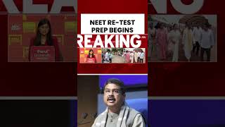 NEET 2026: Dharmendra Pradhan Writes To CMs Ahead Of NEET Re-Test, Seeks Support Amid Heatwave