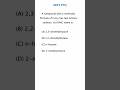 Tertiary Carbon IUPAC Naming Trick 🤯 | NEET &amp; JEE Chemistry Must-Know Hack Short notes PYQ FYQ