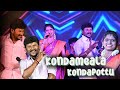 Kondamela kondapottu song  digital pongal kondattam 