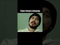 Паша Техник Папал в Матрицу