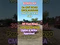 Redhills#land#house #home#villa #property #realestate#viral #video#viralvideo #viralshorts#duplex