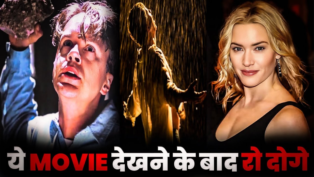 Netflix Best Movies 2024 New Hollywood Movie On Netflix Highest IMDb netflix-best-movies-2024-new-hollywood-movie-on-netflix-highest-imdb