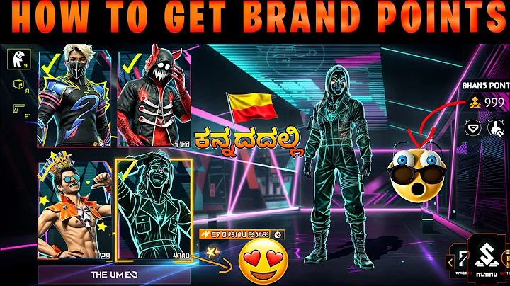 How To Get Brand Points In Free Fire || Brand Points In Free Fire Kannada || FF Brand Points