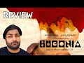 Bugonia Movie Review | Emma Stone | Jesse Plemons | Aidan Delbis