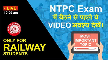 Mean, Median & Mode (माध्य, माध्यिका और बहुलक)| Statistics | For Railway | By Pawan Rao