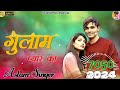 Aslam singer deadwal new song 7050 mustkeem deadwal studio punhana aslam singer zamidar