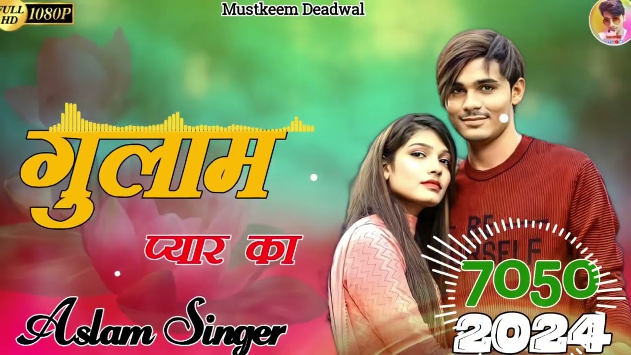 Aslam Singer Deadwal New song 7050 Mustkeem Deadwal Studio punhana Aslam Singer Zamidar