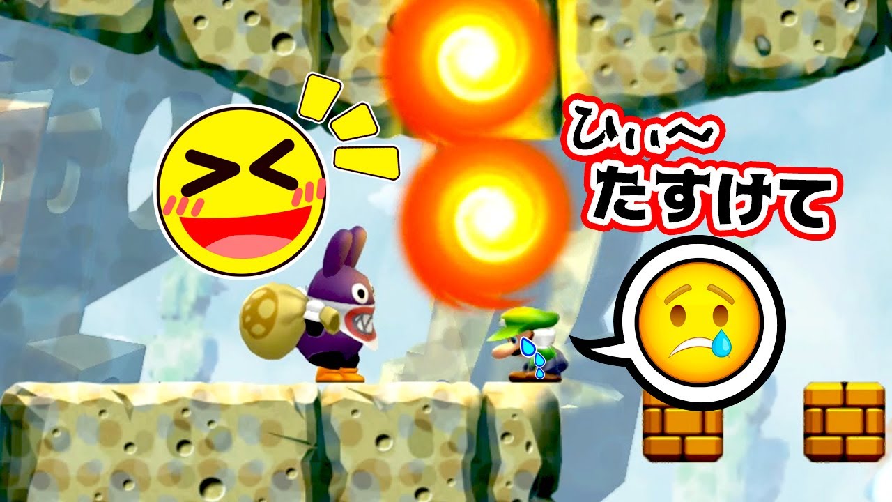 ゲーム遊び】スペシャルスター6 #154 ルイージU編 New スーパーマリオ 