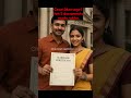 Court Marriage Rules in India — Explained in 3 Seconds #shorts