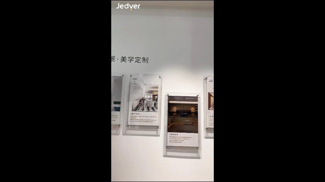 ✨ Seamless integration, light up with elegance! ✨
🔹 Minimalist Design
💡 Even Illumination