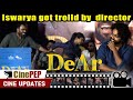 Dear movie audio launch  gv prakash  iswarya rajesh  cinepep