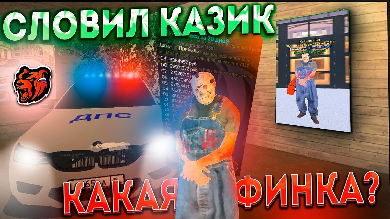 Приора ппс блэк раша Приора ппс блэк раша