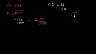 Learn how to find the square root of a decimal number. problem solved
in this video is p^2 = 0.81.