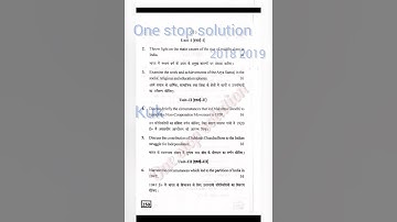 BA 2yr  2018  MODERN HISTORY1858-1964 QUESTION PAPER #KUK #DDE #2018.