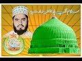 Salat o salam by faruque aslam darululoom ghause samadani9662722286