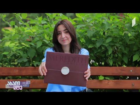 #ახალიდღე ​ 18 წლის ანა ოსიპოვი აშშ-ში სრული დაფინანსებით ისწავლის