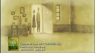 Scene from La Maison en Petits Cubes (2008)