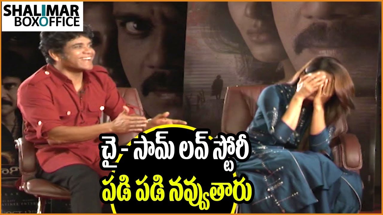 full length movies on youtube 2018 Nagarjuna Reveals how he got to know about Samantha and Chaitanya Love Story || Shalimar Trailer