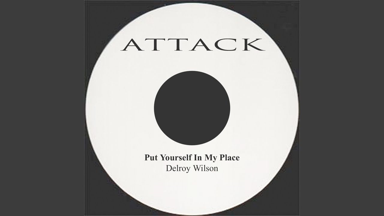 Put Yourself in My Place