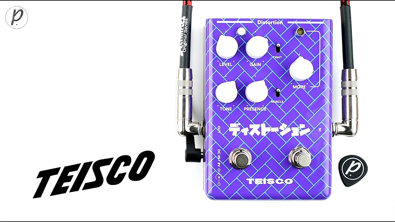 Distortion ディストーション 【美品中古】 | 【クロサワ楽器店