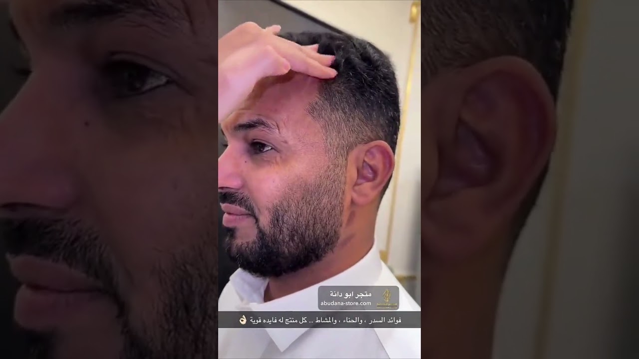 غناتي دنى ودانه | غناتي وحنان أبوها 😍