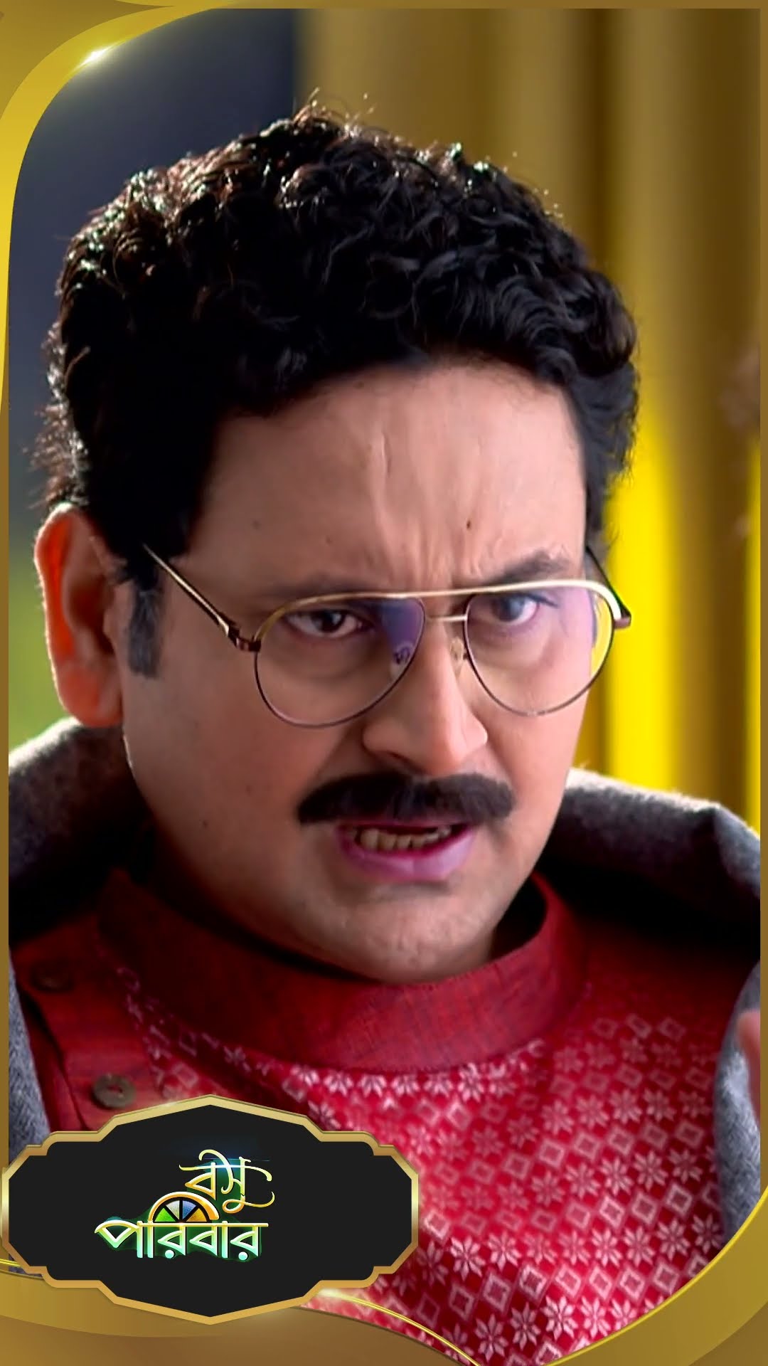 #Basu Paribar  #sunbanglaserial #shorts #ytshorts
