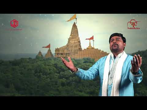 Javab dene Muralidhar, જવાબ દેને મુરલીધર, status javab dene