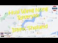 Huai Wang Nong reservoir ⁉, Isaan, Thailand