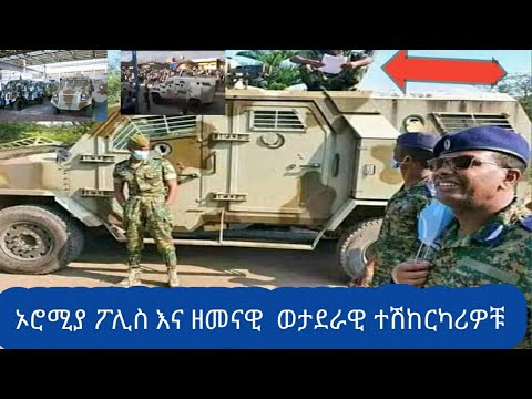 ቪዲዮ: የስበት ተሽከርካሪ ማዕከል መረጋጋቱን እንዴት ይነካል?