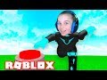 Лучше НЕ НАЖИМАТЬ Эту КНОПКУ! Roblox