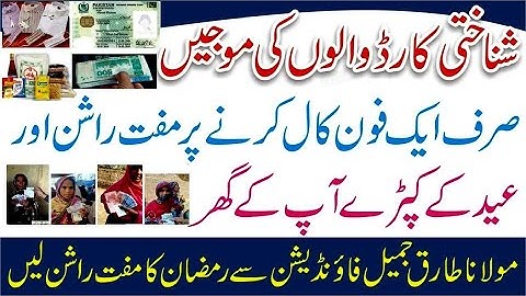 Eid Gift & Muft Rashan Program Tariq Jamil Found - Molana Tariq Jamil Foundation Ramadan Rashan 2024