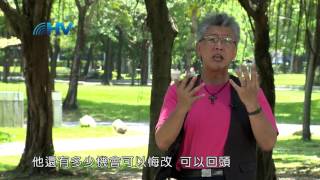 (重播) 20160921恩典365 - 聖經人物-約拿 : 以神的眼光看事情