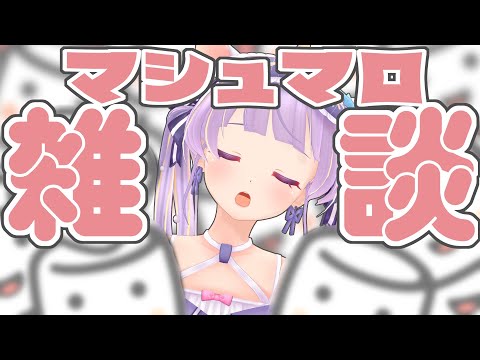 video thumb