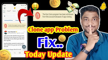 Koo Clone App Problem Fix || Today Koo Problems Solution || Koo App Withdraw Problem Fix