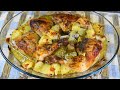 Μπουτάκια κοτόπουλο λεμονάτα στο φούρνο με πατάτες! Greek Lemony chicken thighs in the oven