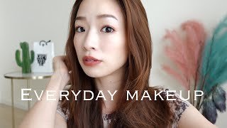 毎日メイク2019秋〜プチプラ&デパコスMIX〜My  Autumn everyday makeup tutorial〜