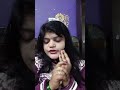 Live highlight