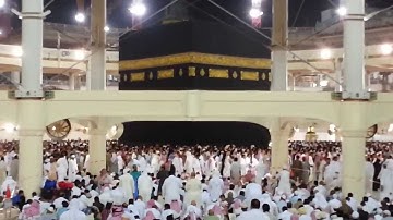 Live Adhan | Isha 21st Nov 