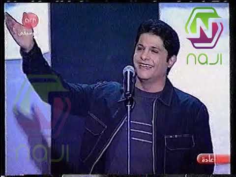 معين شريف تركتيني من برنامج استديو المشاهدين
