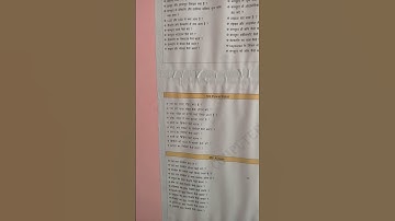 ADCA ke Syllabus me kya Sikhaya Jata hai