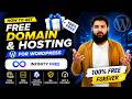 How to Get FREE Domain &amp; Hosting on InfinityFree | Step by Step Guide | 3