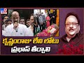 Prabhas to fulfill uncle Krishnam Raju's missing personna, says Bandi Sanjay