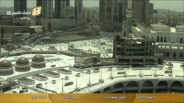 تلاوة مجودة من سورة النساء - القارئ محمود البنا High Quality