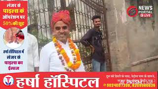 सरकारी विद्यालय की छात्राओं ने अभाव में प्रभाव दिखाया दम, डोल के साथ निकली विजयी यात्रा
