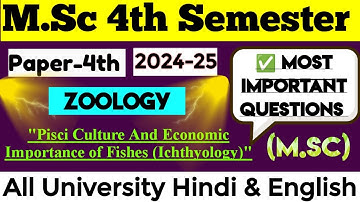 MSC 4th Semester Zoology (Paper-4th) Most Important Questions 2024-25 || All University Student #msc