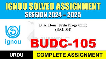 BUDC 105 Solved Assignment 2025 || budc-105 solved assignment in English || Jan 2025 to Dec 2025